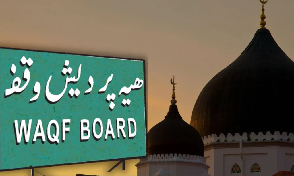 वक्फ एक धर्मनिरपेक्ष अवधारणा है, संपत्ति समर्पण सभी धर्मों में आम बात है : सॉलिसिटर जनरल तुषार मेहता ने सुप्रीम कोर्ट को बताया 