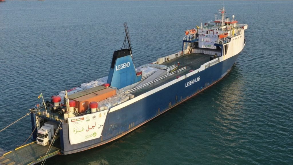 इजराइल ने गाजा जा रहे सहायता जहाज 'मेडेलिन' को रोका