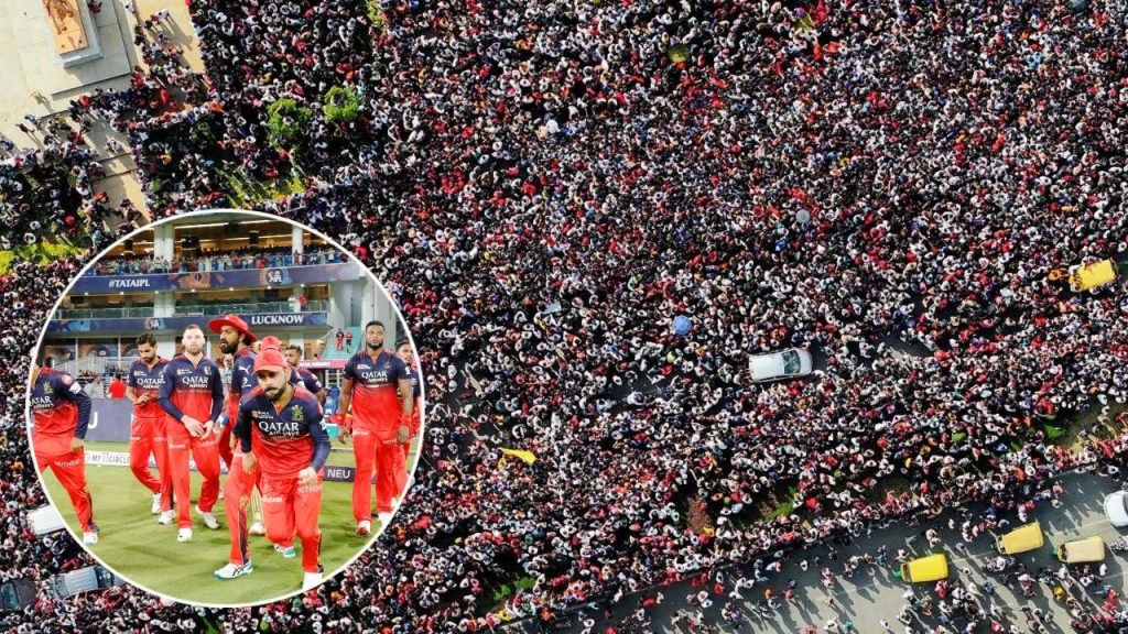 11 प्रशंसकों की मौत के बाद आरसीबी के खिलाफ एफआईआर दर्ज 