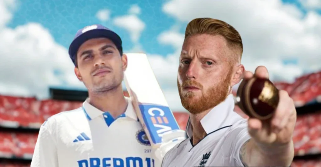 भारत बनाम इंग्लैंड टेस्ट सीरीज 