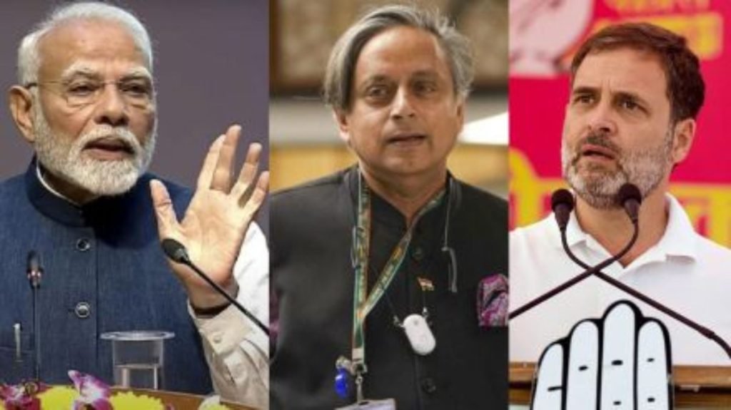 'नरेंद्र-सरेंडर' टिप्पणी पर शशि थरूर की प्रतिक्रिया