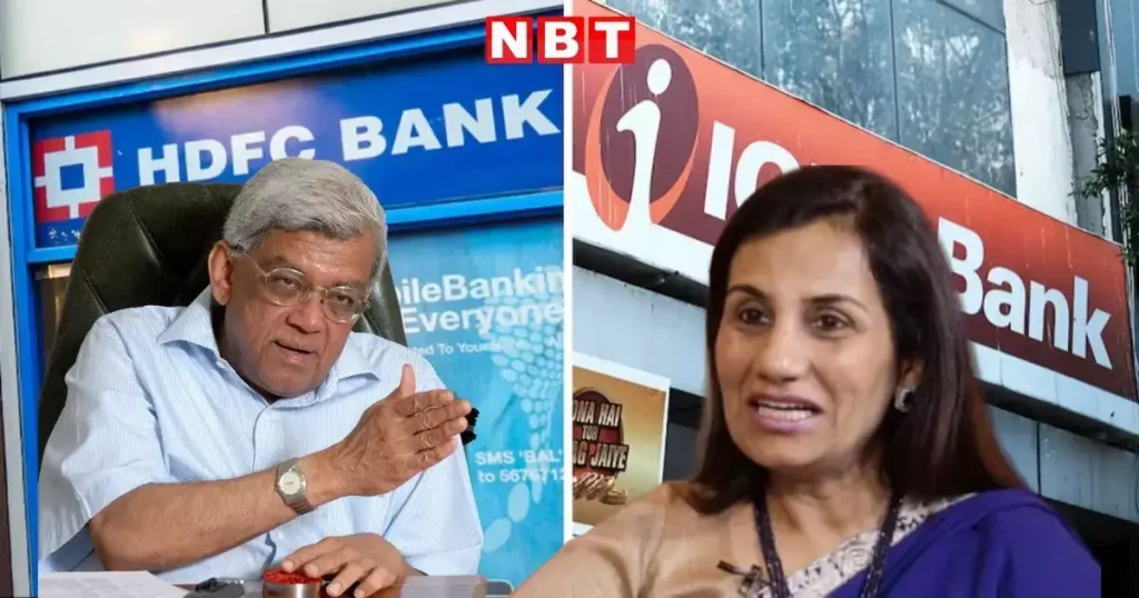 दीपक पार्लिंग ने चंदा कोचर के प्रस्ताव को याद किया 