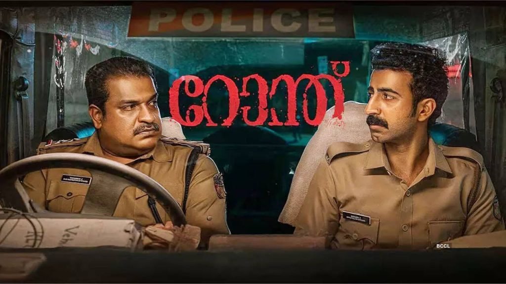 रोंथ(Ronth) ओटीटी रिलीज़: कब और कहाँ देखें प्रशंसित मलयालम पुलिस ड्रामा
