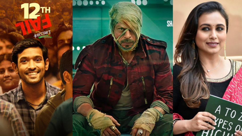 71वें राष्ट्रीय फिल्म पुरस्कार 2025: शाहरुख खान की पहली जीत, 12वीं फेल को सर्वश्रेष्ठ फिल्म का खिताब