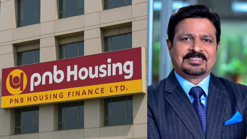 एमडी और सीईओ गिरीश कौसगी के इस्तीफे के बाद पीएनबी हाउसिंग फाइनेंस के शेयरों में 17% की गिरावट