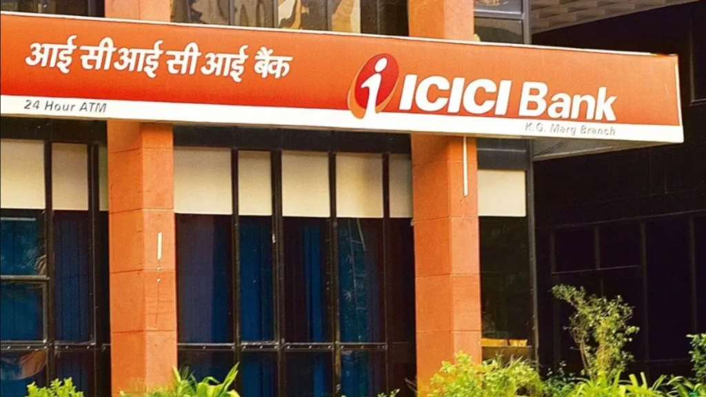 ICICI बैंक का बड़ा फैसला: बचत खाते में न्यूनतम बैलेंस में पांच गुना बढ़ोतरी