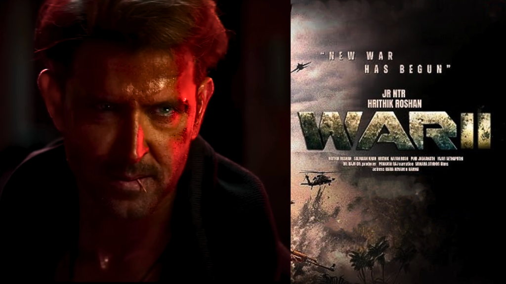 ऋतिक रोशन और जूनियर एनटीआर की 'वॉर 2' ने दूसरे दिन के अंत में 'वॉर' के कलेक्शन को पीछे छोड़ दिया