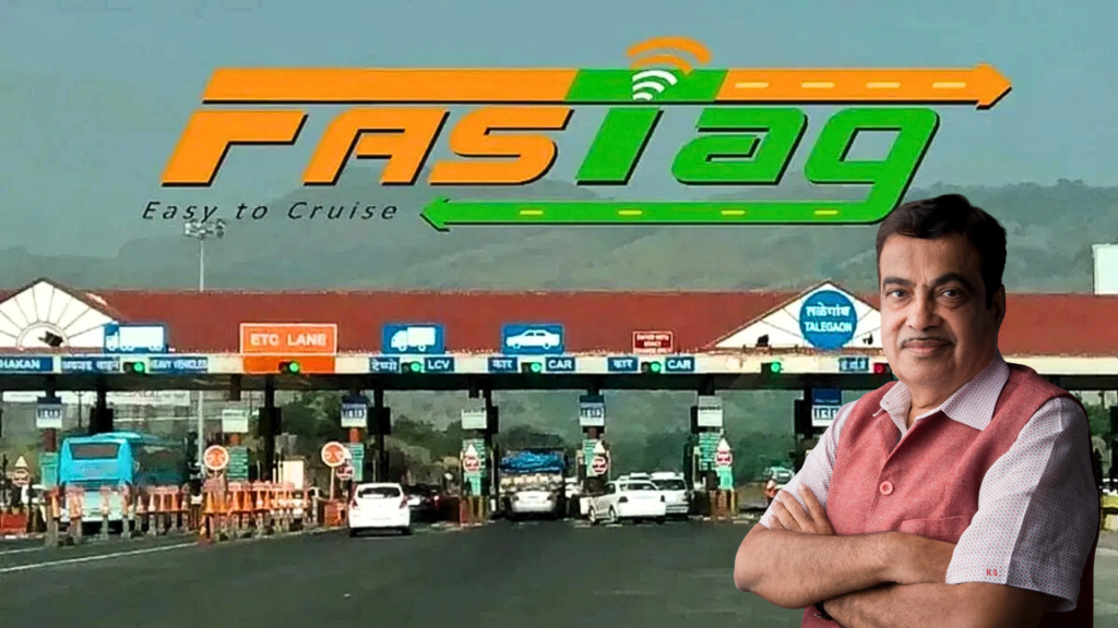 15 अगस्त से मिलेगा नया FASTag वार्षिक पास