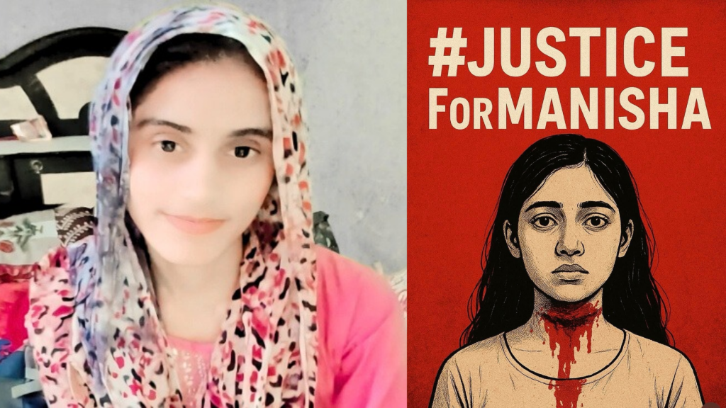 मनीषा हत्याकांड : 19 वर्षीय शिक्षिका की मौत से भड़का गुस्सा
