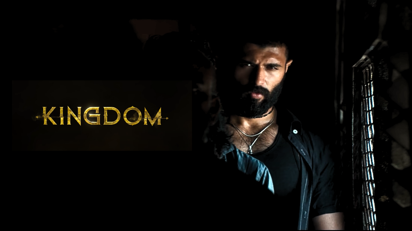 Kingdom Film ओटीटी रिलीज़