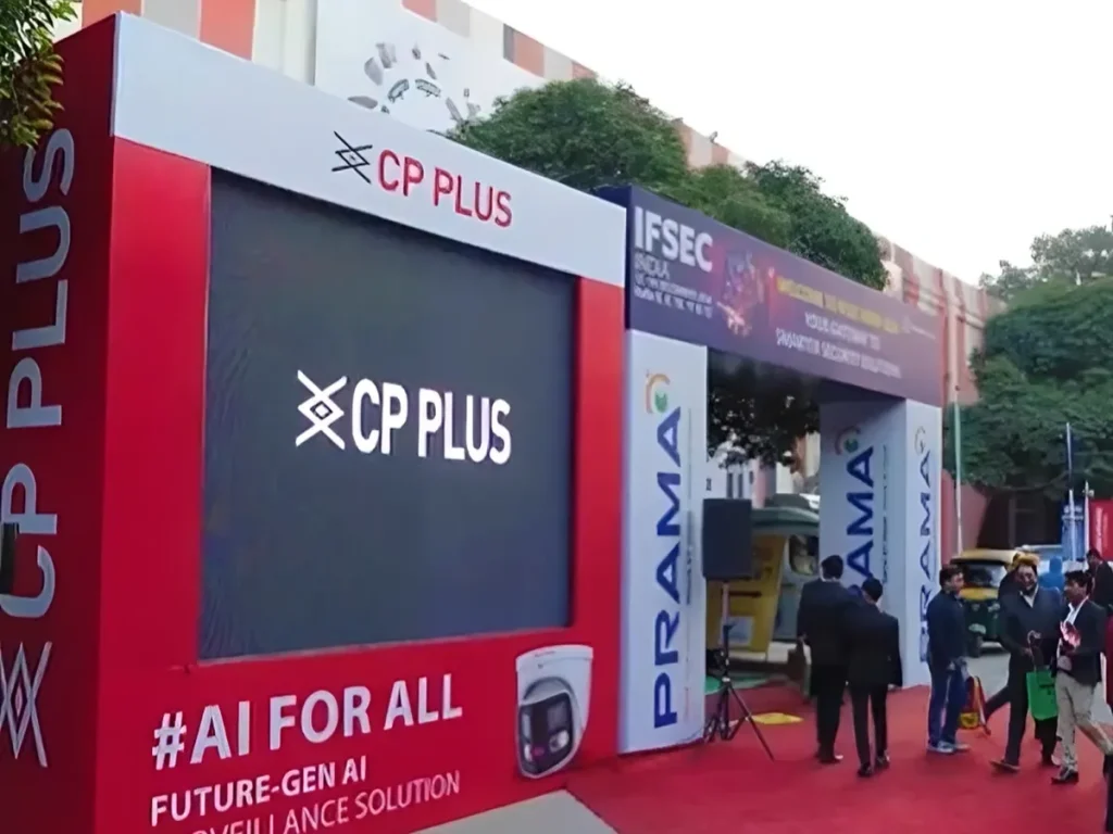 आदित्य इन्फोटेक के शेयरों की बाजार में शानदार शुरुआत, NSE पर 50% प्रीमियम पर लिस्टिंग