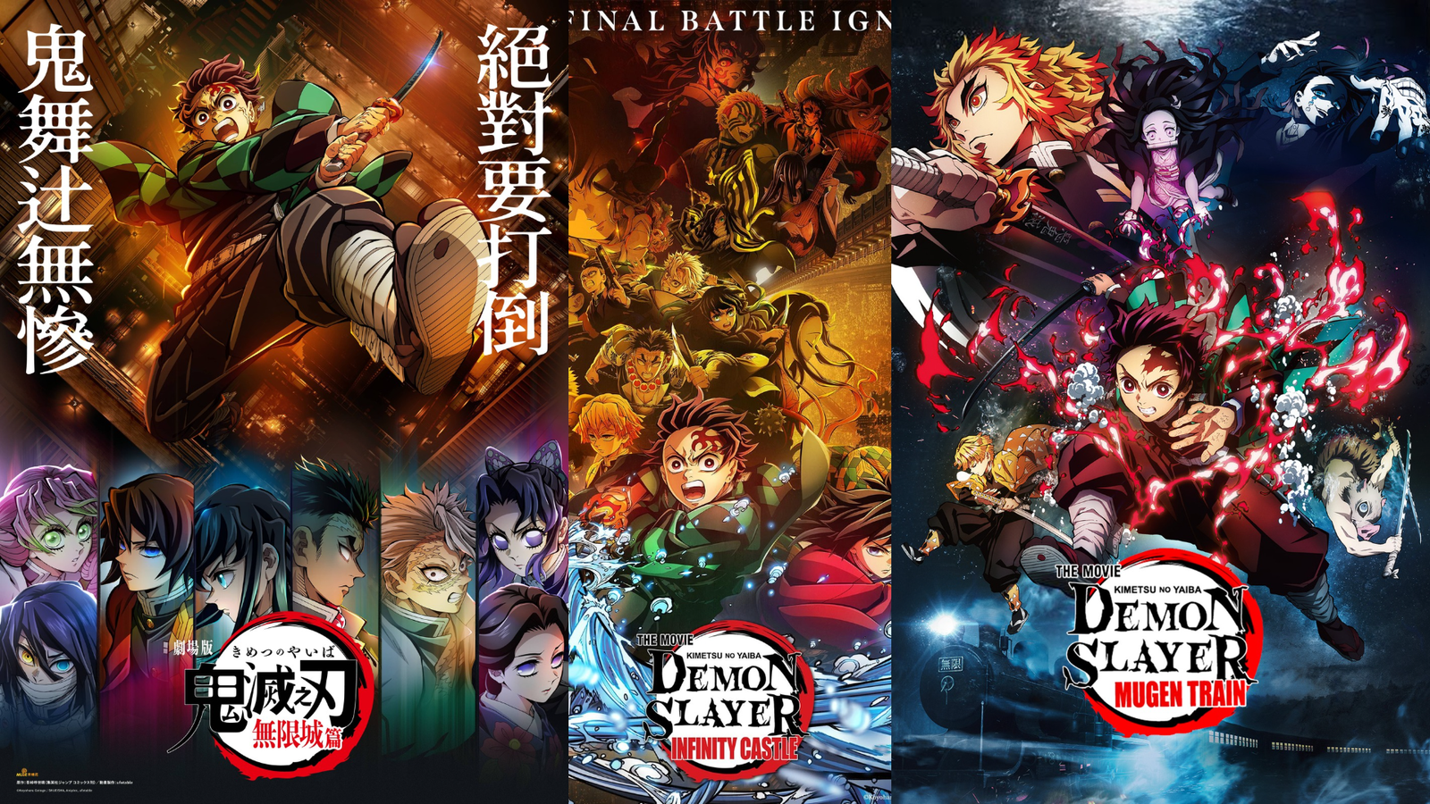 Demon Slayer Infinity Castle Movie Review