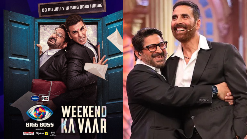 Big Boss 19 वीकेंड का वार