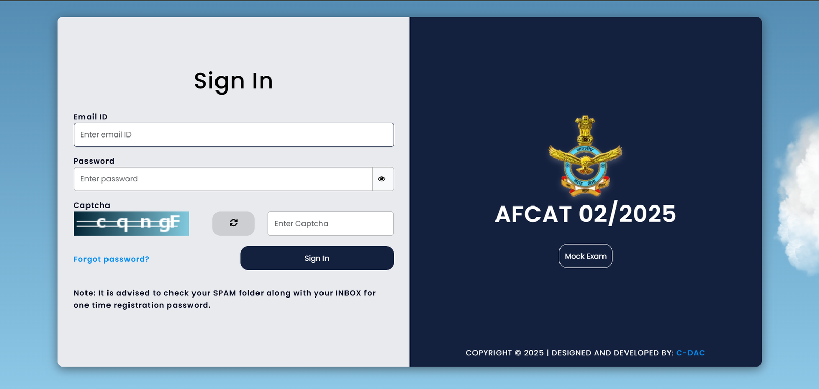 AFCAT 2 परिणाम 2025 घोषित