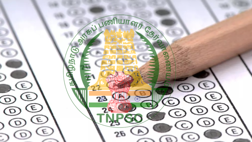 TNPSC Group 4 Result 2025 : जल्द होगा जारी, ऐसे करें चेक