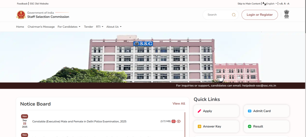 Delhi Police Constable Vacancy 2025 अभी ऑनलाइन आवेदन करें