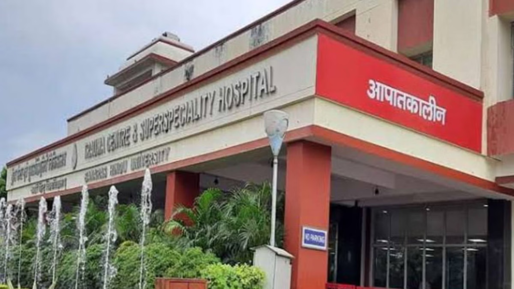 Varanasi में 50 एकड़ में AIIMS की तर्ज पर बनेगा सेंट्रल रिसर्च इंस्टीट्यूट