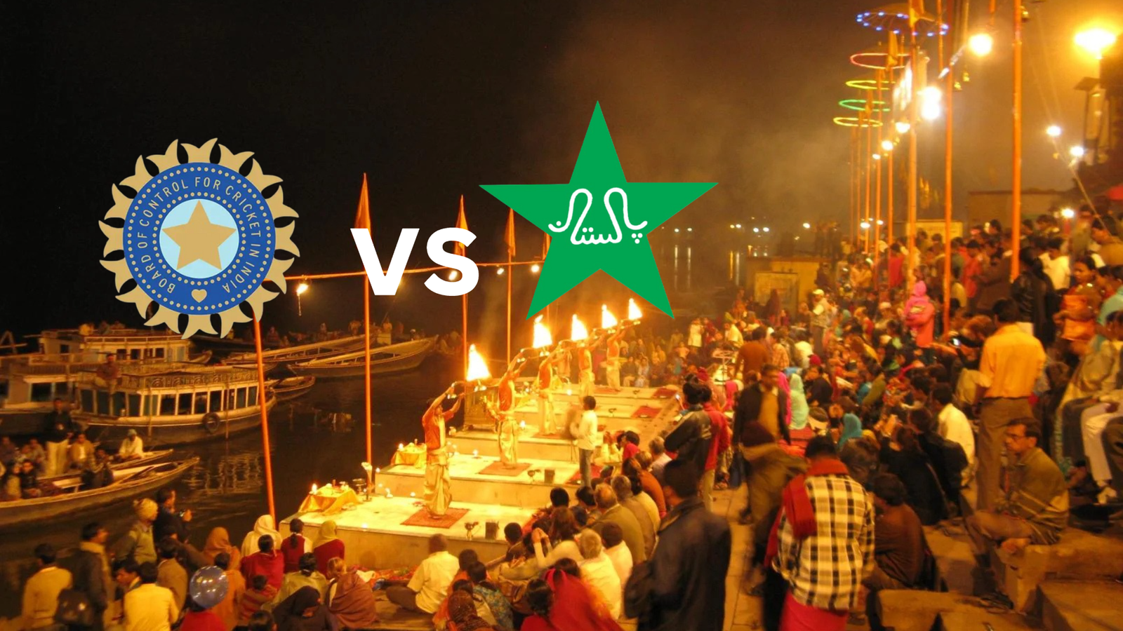Ind vs Pak : काशी में गंगा आरती