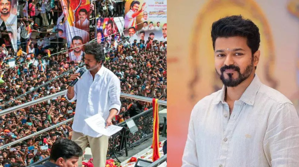 करूर में Vijay की रैली में भगदड़