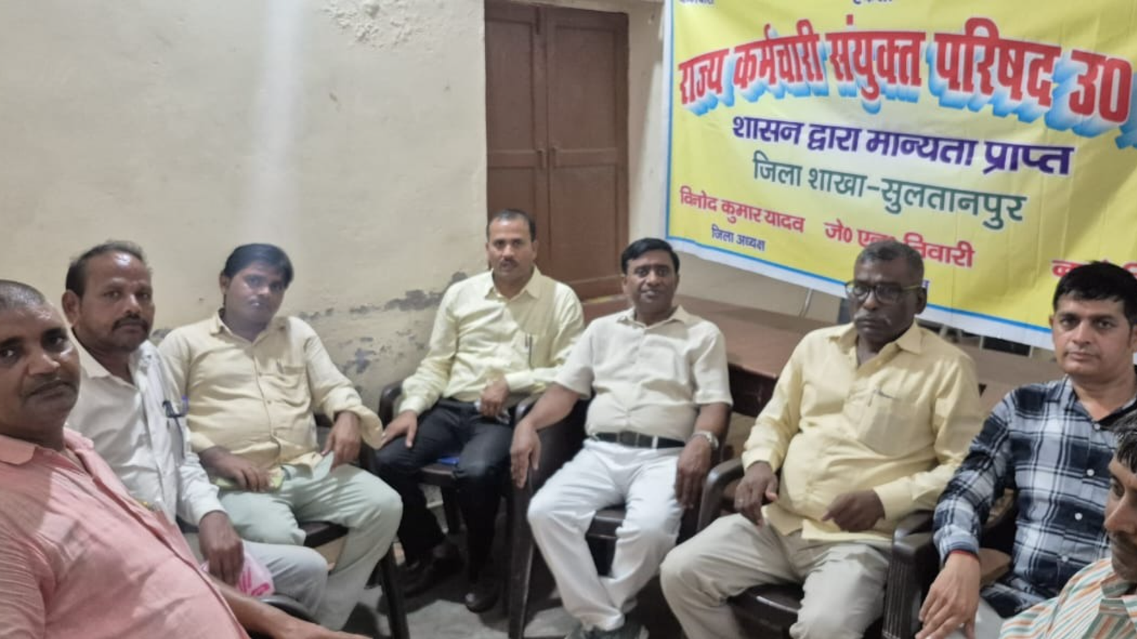 कर्मचारी जागरण अभियान जारी, 18 अक्टूबर को होगा बड़ा प्रदर्शन