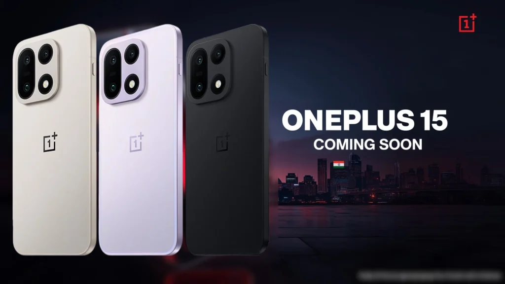 OnePlus 15 भारत में जल्द ही लॉन्च होगा