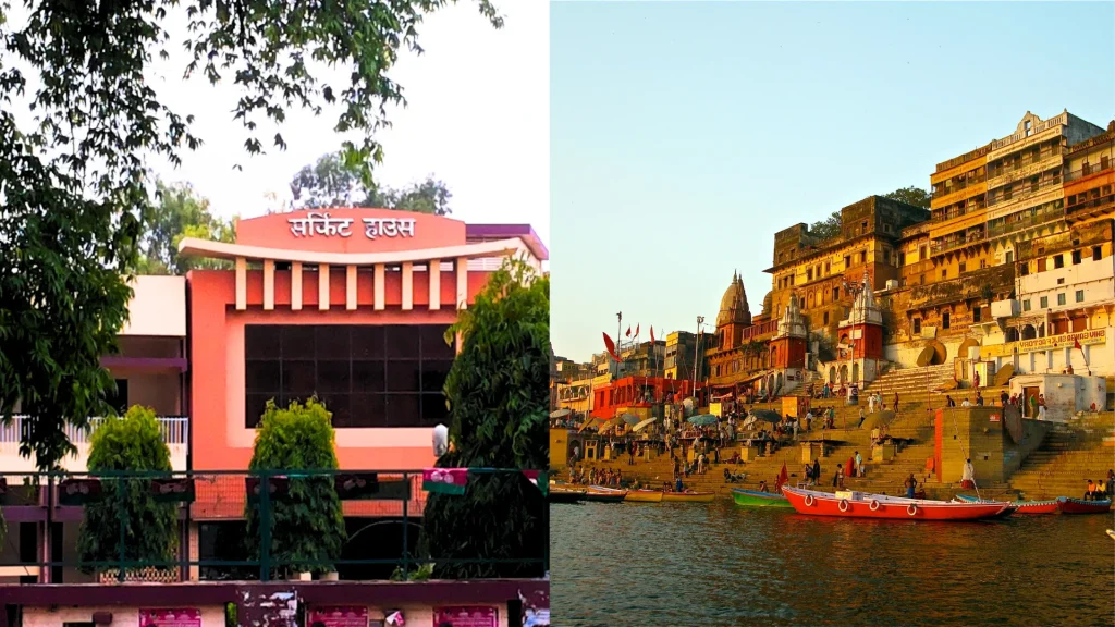 NH-233 के निर्माण में देरी और मुआवज़े के भुगतान के लिए  varanasi सर्किट हाउस पर हंगामा