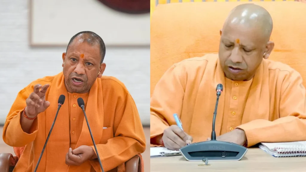 Uttar Pradesh में जमीन खरीदना-बेचना होगा आसान