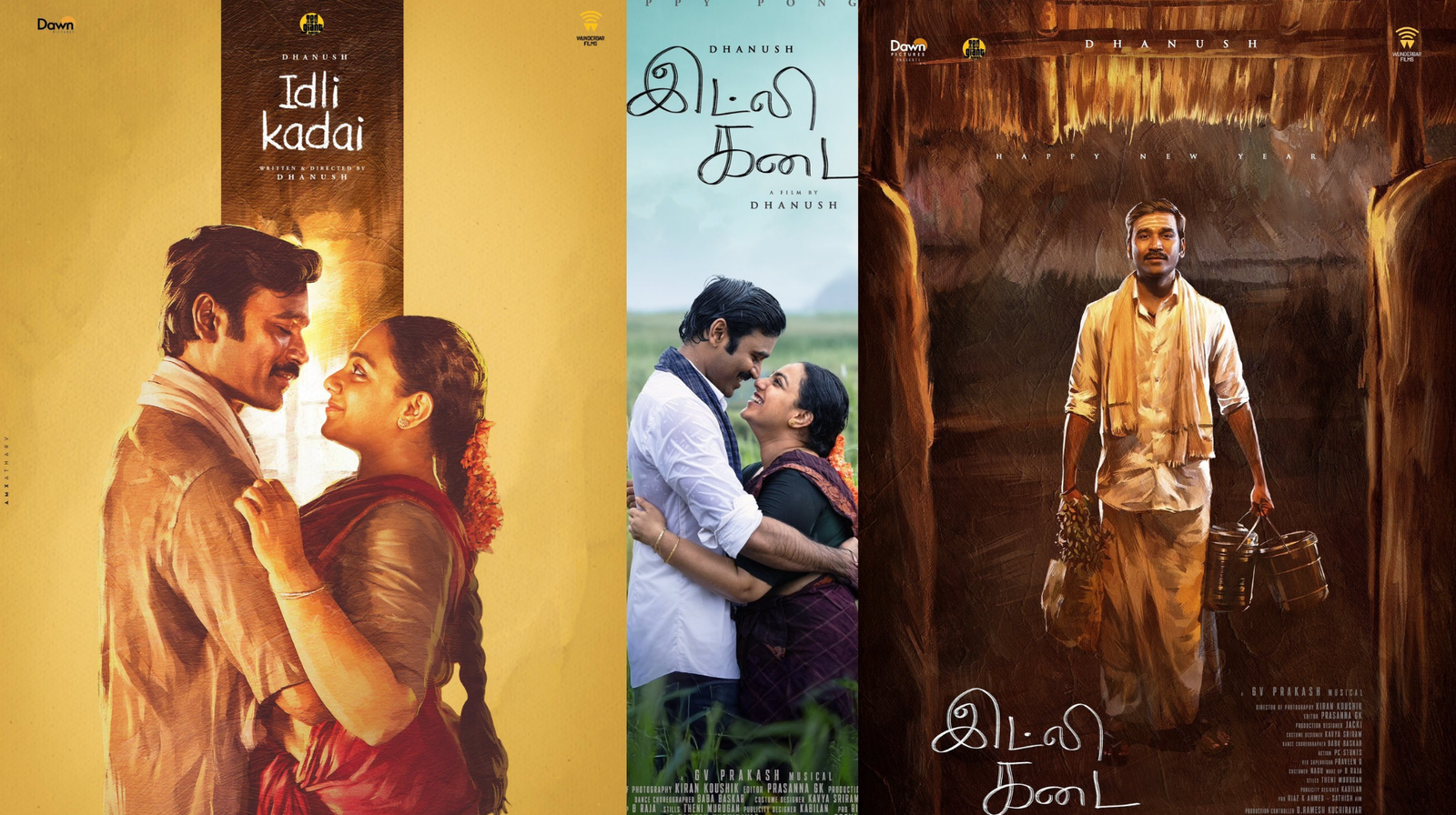 Idly Kadai की ओटीटी रिलीज़ डेट यहाँ है