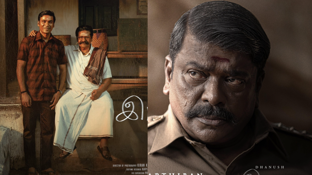 Idly Kadai की ओटीटी रिलीज़ डेट यहाँ है