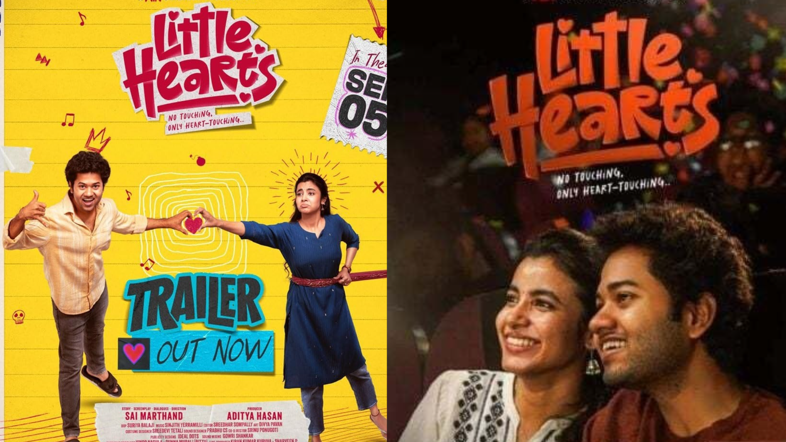 Little Heart ओटीटी रिलीज डेट कन्फर्म