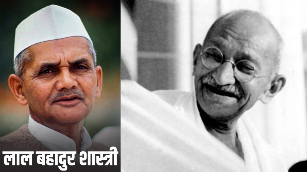 2 October : अफसरों ने महात्मा गांधी, लाल बहादुर शास्त्री को किया नमन