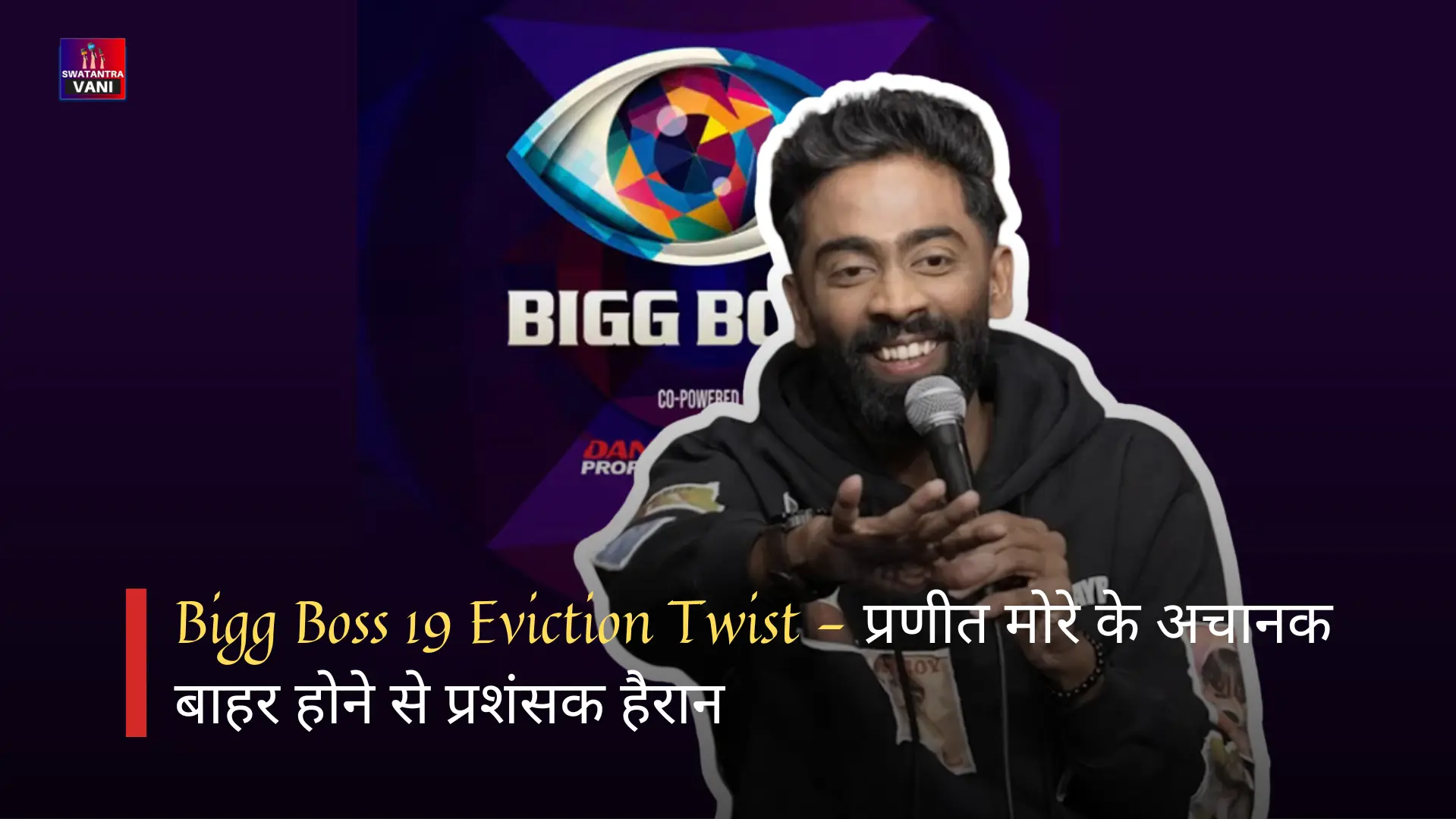Bigg Boss 19 Eviction Twist