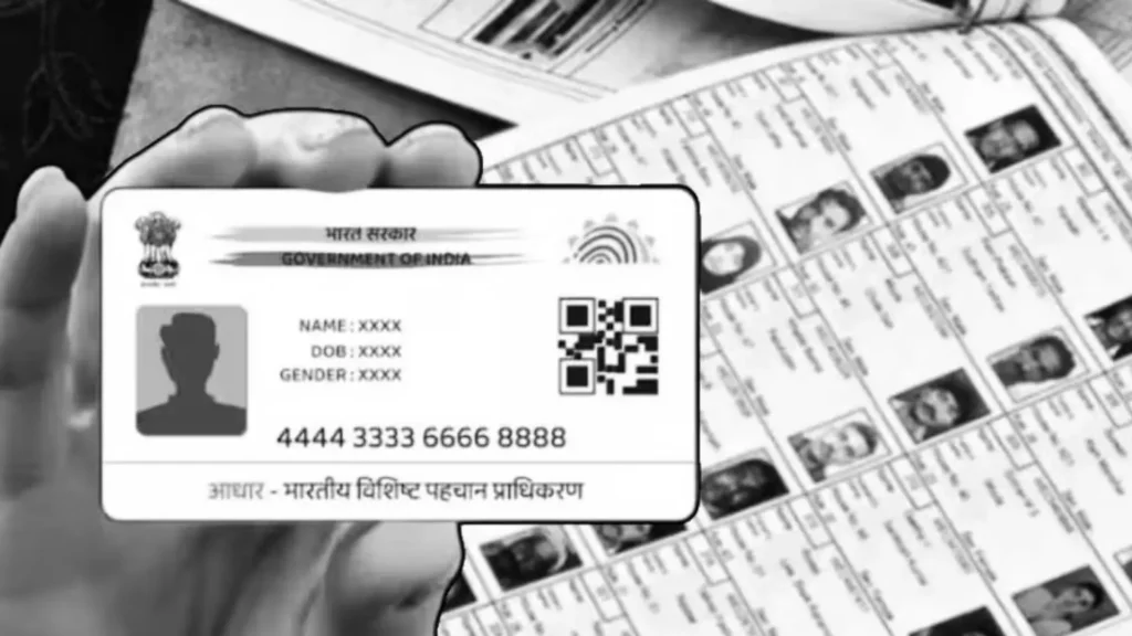 SIR 2.0 अभियान लगभग 51 करोड़ मतदाताओं को करेगा कवर