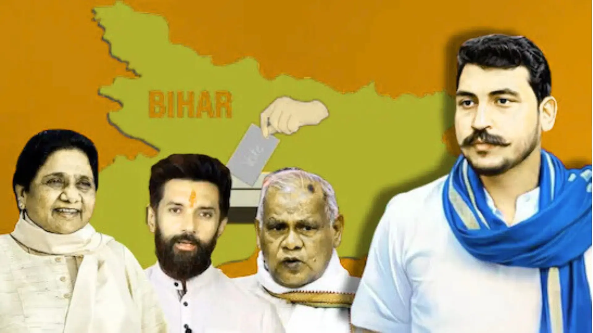 Bihar Elections में भाजपा का दलित वोटों पर ज़ोर, सीमावर्ती ज़िलों के लिए विशेष रणनीति तैयार - मायावती और बसपा भी चर्चा में