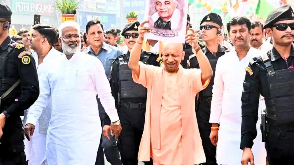 यूपी के सभी स्कूलों में ‘Vande Mataram’ का गायन अनिवार्य