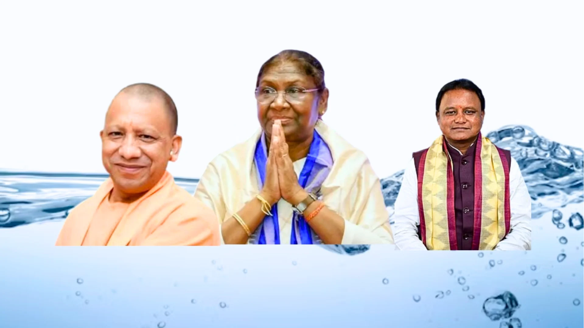 उपलब्धि: जल संचयन में Varanasi को मिला देश में दूसरा स्थान, दिल्ली में राष्ट्रपति ने डीएम को सौंपा पुरस्कार | Varanasi News-