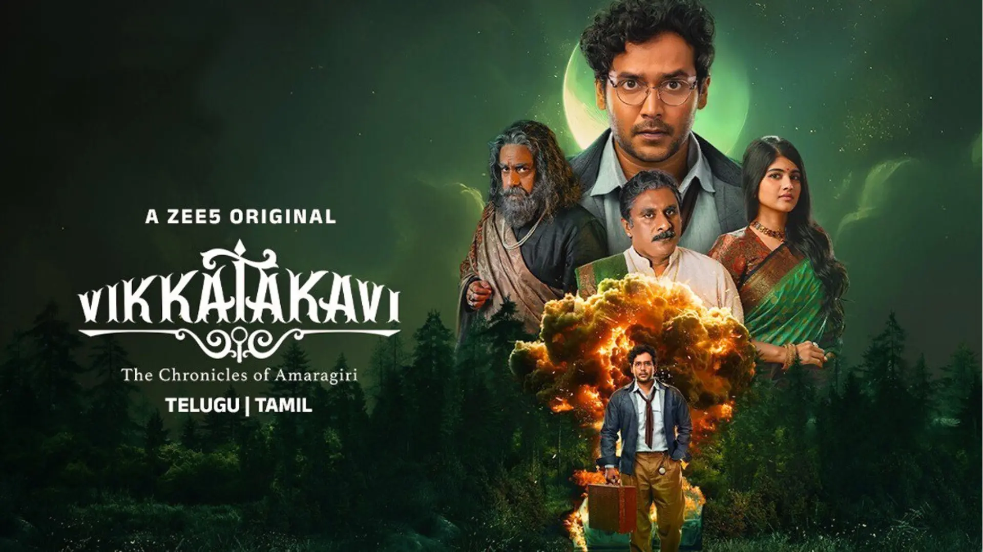 इस हफ़्ते तमिल, तेलुगु OTT Release: नेटफ्लिक्स पर बाइसन से लेकर जियोहॉटस्टार पर नाडु सेंटर और अमेज़न प्राइम पर द फैमिली मैन S3 तक