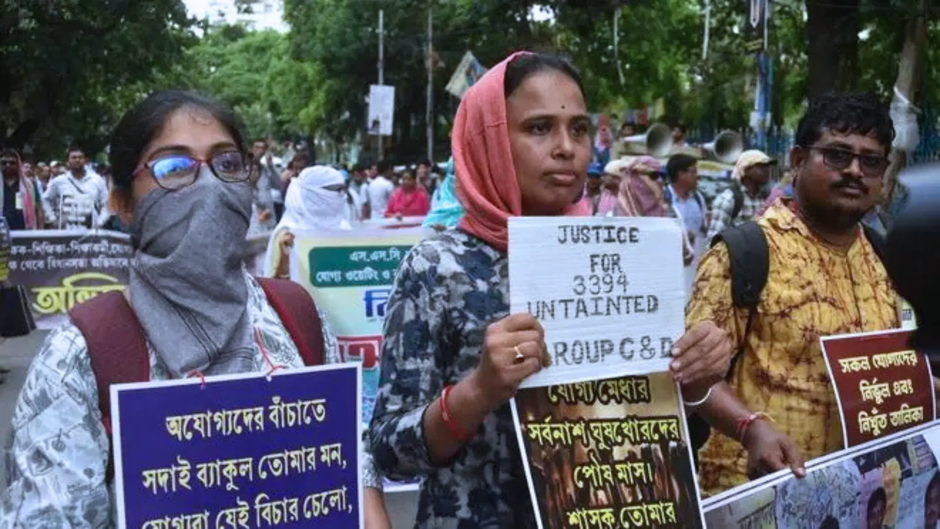 कोलकाता में टीचिंग की नौकरी के लिए अप्लाई करने वालों ने ‘बायस्ड’ मार्किंग स्कीम और भर्ती में देरी को लेकर दो बार विरोध प्रदर्शन किया | WBSSC लेटेस्ट अपडेट