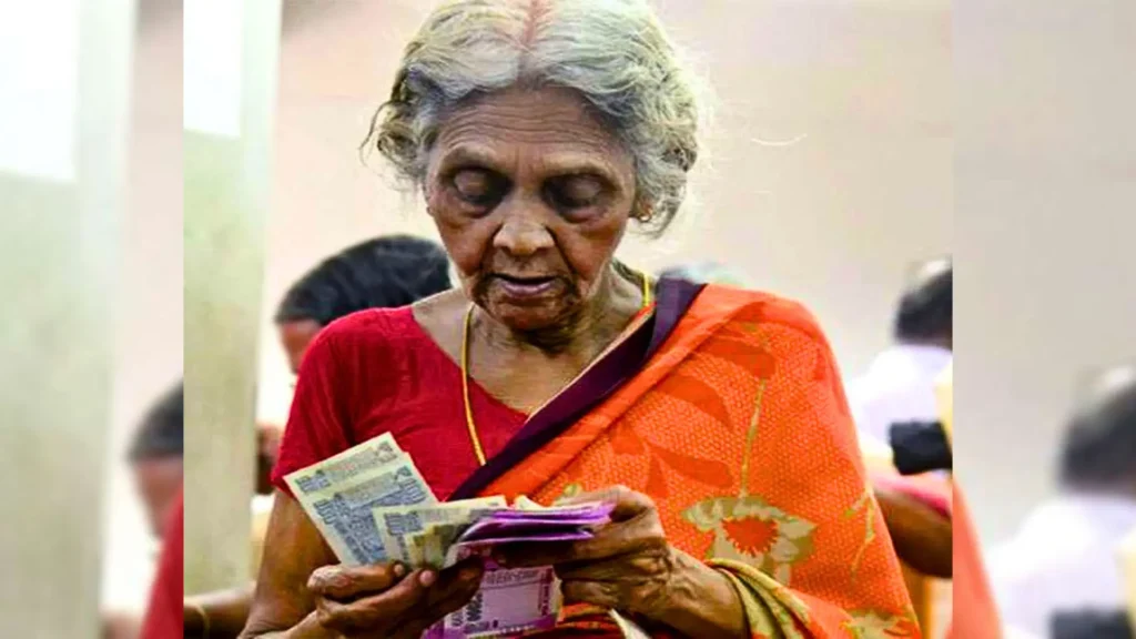 यूपी: बुजुर्गों को घर बैठे मिलेगी वृद्धावस्था पेंशन