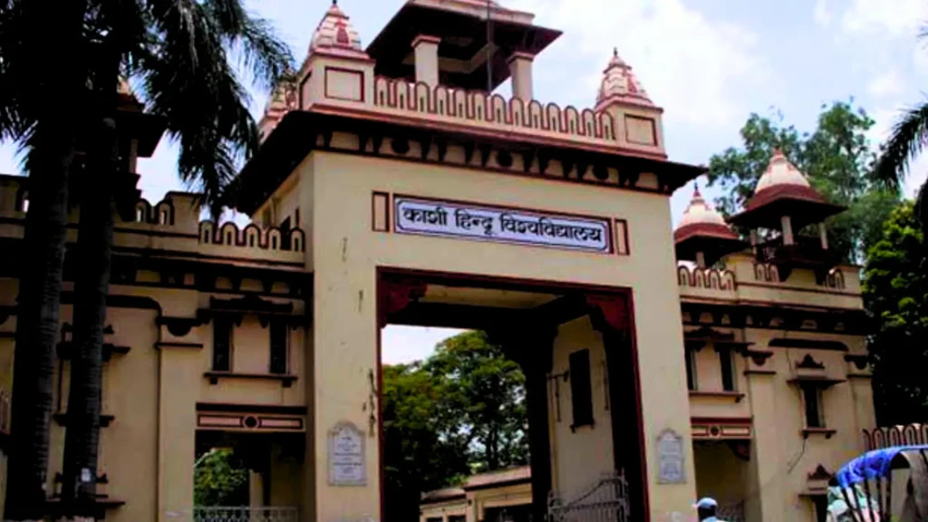 बड़ी ख़राब: BHU में बढ़ाई गई OPD फीस