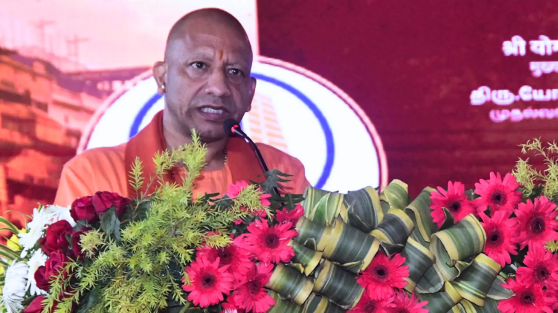 एक भारत-श्रेष्ठ भारत के संकल्प को सुदृढ़ कर रहा है Kashi Tamil Sangamam : CM Yogi