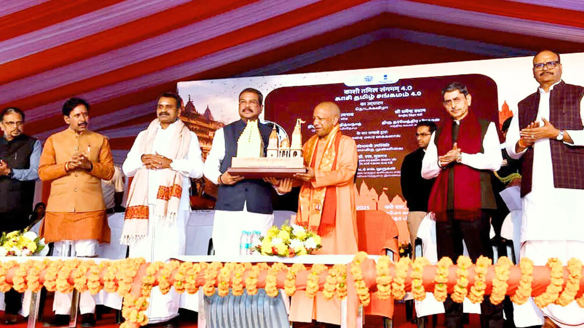 एक भारत-श्रेष्ठ भारत के संकल्प को सुदृढ़ कर रहा है Kashi Tamil Sangamam : CM Yogi