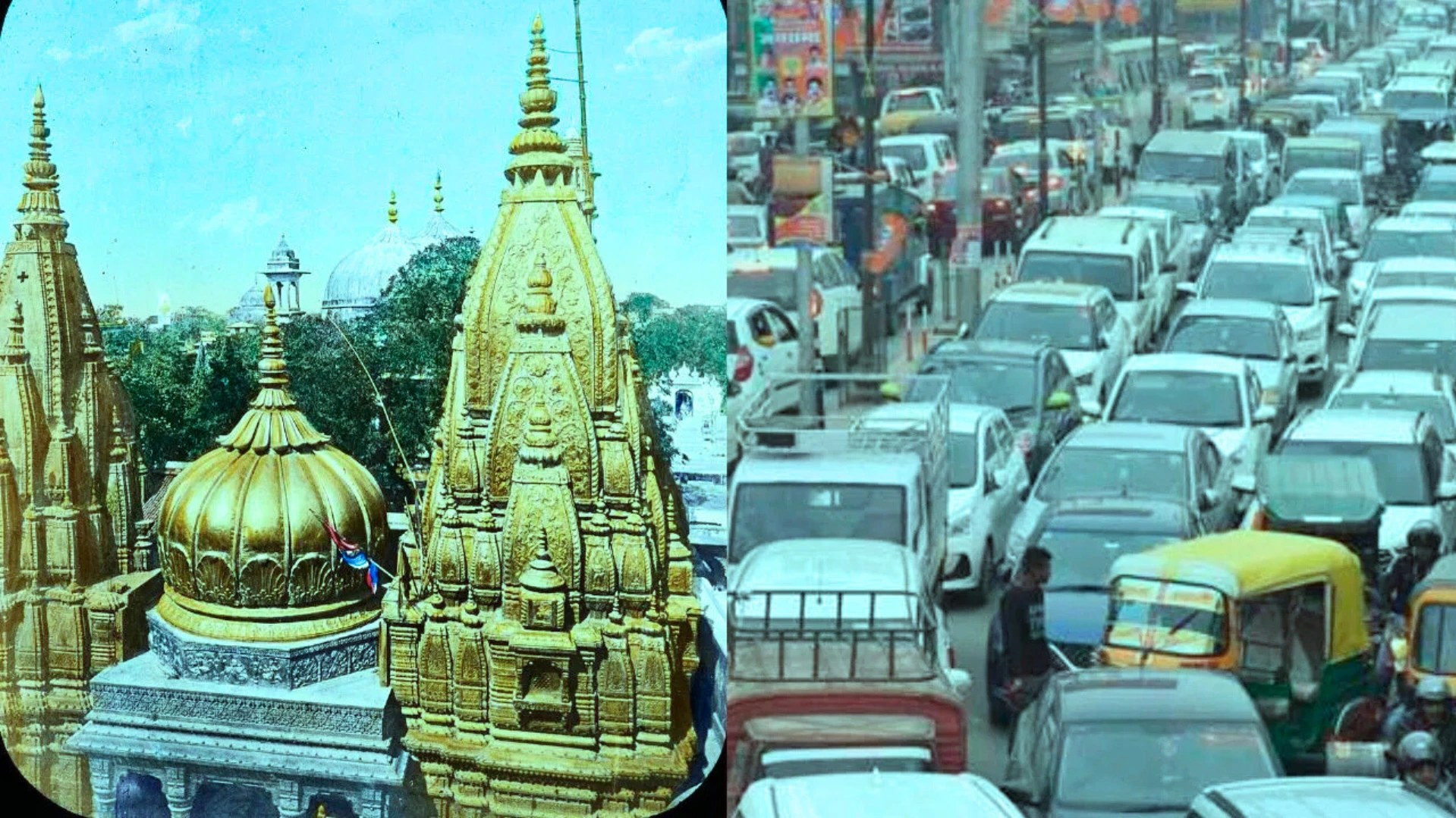 Kashi में पांच लाख से अधिक पर्यटक आ सकते हैं , इन रास्तों पर वाहनों की एंट्री रहेगी बंद New Year 2026 को लेकर ट्रैफिक प्लान जारी