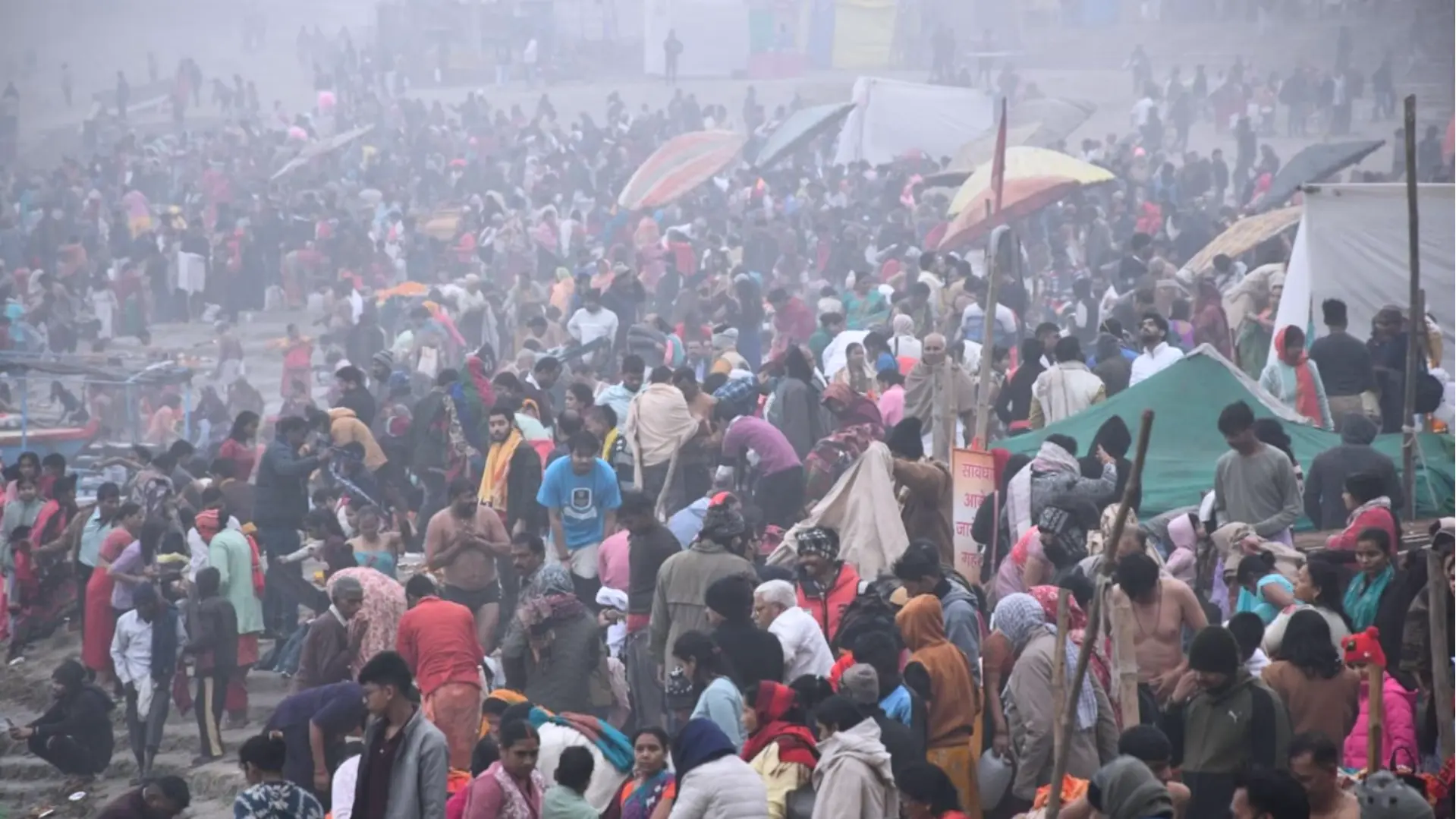 Makar Sankranti 2026: पुण्यकाल 16 घंटे का 8 Makar Sankranti 2026: पुण्यकाल 16 घंटे का, स्नान-दान और जप के लिए मिलेंगे सवा सात घंटे