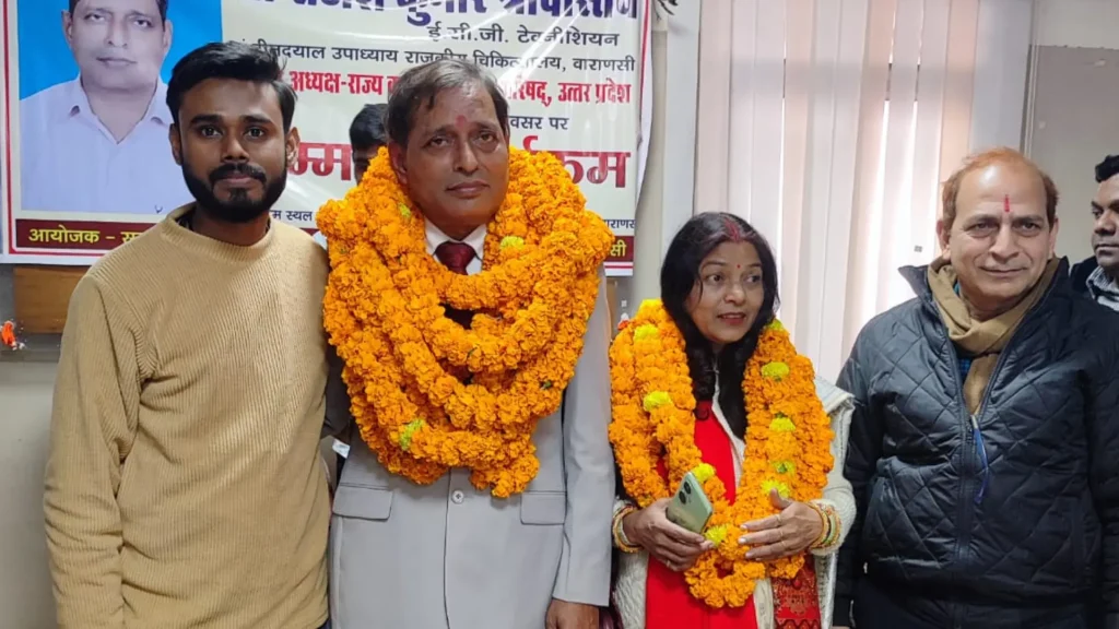 ECG Technician राजेश कुमार श्रीवास्तव को भावभीनी विदाई