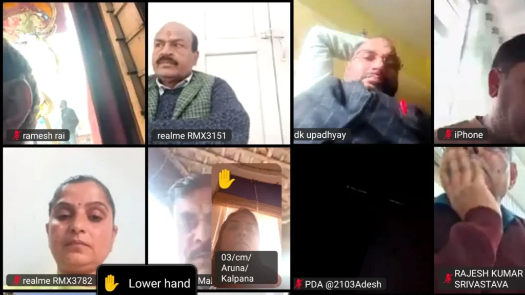 राज्य कर्मचारी संयुक्त परिषद ने किया जूम बैठक पर 20 जनवरी के धरने की समीक्षा