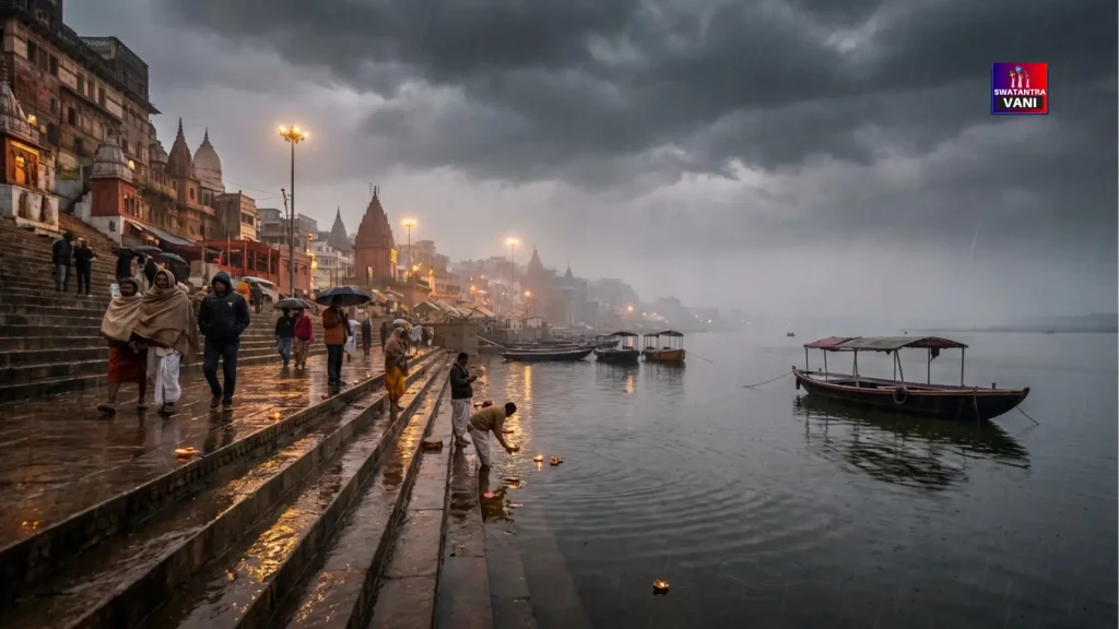 Varanasi सहित पूर्वांचल में बदला मौसम का मिजाज