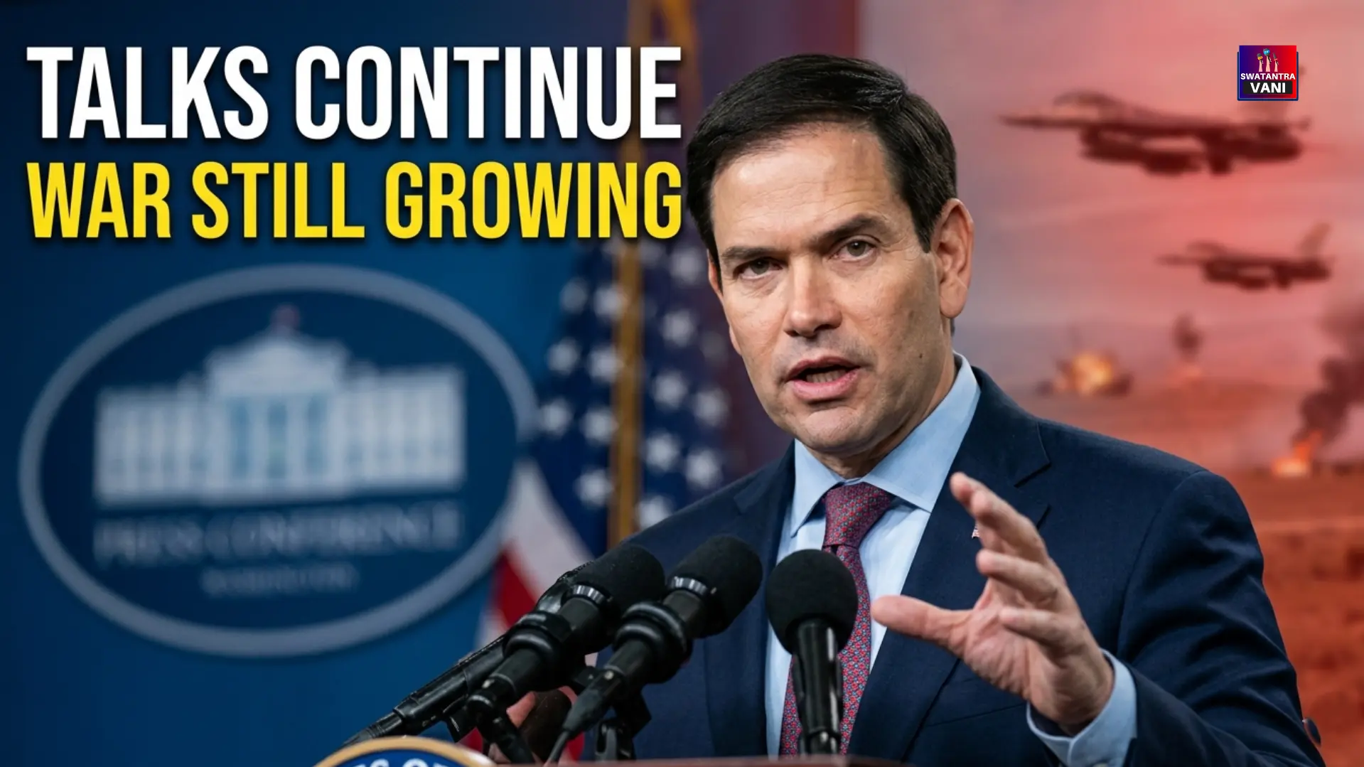 ईरान युद्ध तनाव में बढ़ोतरी, पूरी जानकारी