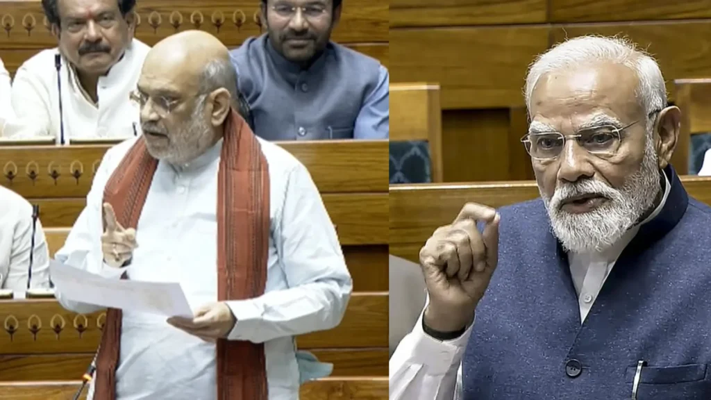 परिसीमन बिल से बड़ा राजनीतिक टकराव शुरू